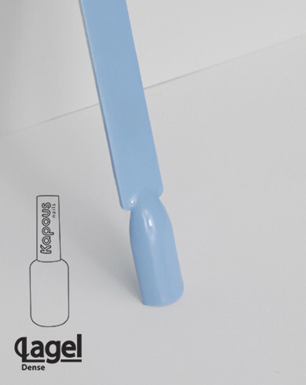 1747 Из пены морской, гель-лак «Lagel Dense», 8 мл