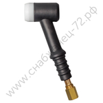 Головка горелки (TIG TP 17) SAN1701