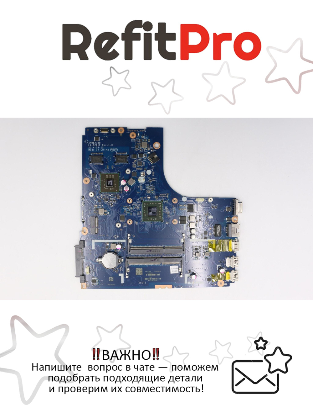 Материнская плата для ноутбука Lenovo ideapad B50-45 LA-B291P W8P AMD A4-6210 2G 1000 FP (5B20F86212), оригинал