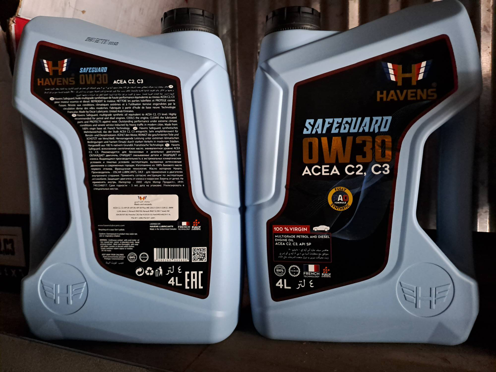Havens Safeguard 0W30 ACEA C2, C3 (4л)