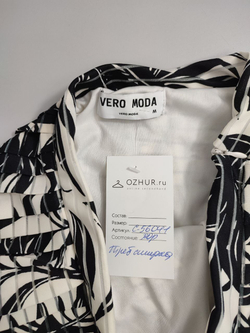 Юбка Vero Moda с принтом 46 размер