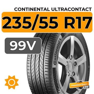 Continental UltraContact 235/55 R17 99V