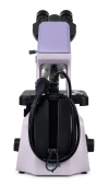 Микроскоп биологический MAGUS Bio 240B
