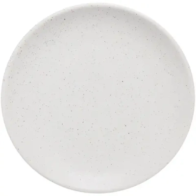 Тарелка керамическая десертная «Perfetto» 20см, белая