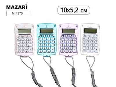 Калькулятор на шнурке, 8 разряд. 10х5,2см. батар.AG10 в комплекте пласт.корп., 4 цвета (Mazari)
