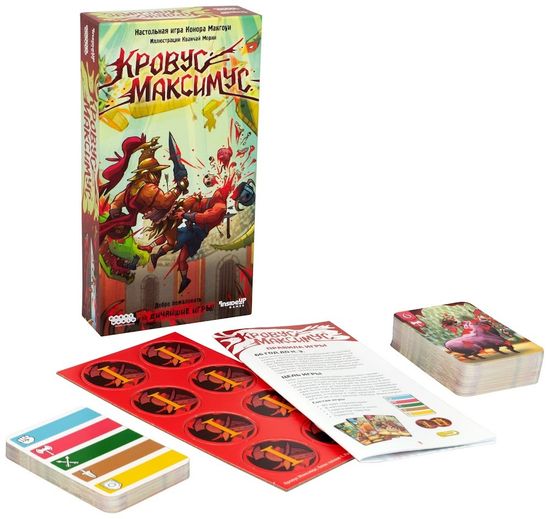 Настольная игра: Кровус Максимус, арт. 915296