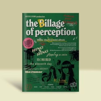 Альбом Billlie - the Billage of perception : chapter one 1st Mini Album