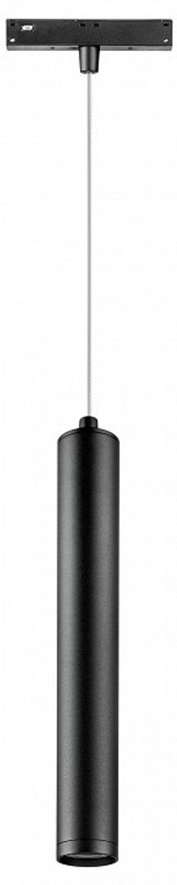 Подвесной светильник Lightstar Uno 239337