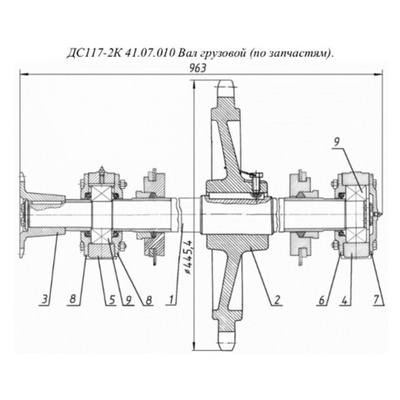 Крышка Н7110239