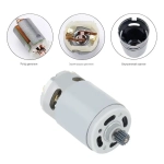 RS550 DC 21V 14 зубьев (8,2*6,8 мм) 25000RPM Электрический микромотор с для перезаряжаемой ручной пилы / электрической дрели