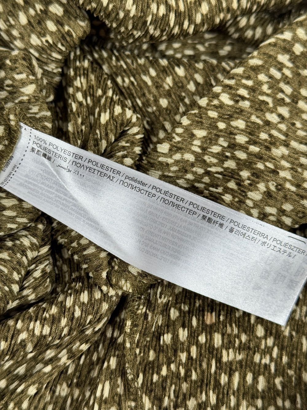 Платье Mango
