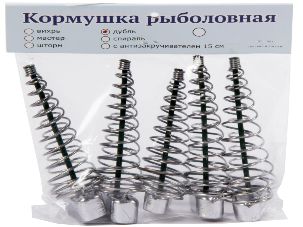 Кормушки огруженные плоские Salmo ДУБЛЬ 60г-1шт/70г-2шт/80г-2шт