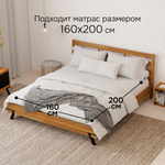 Кровать 160х200 Флеверс, двуспальная, деревянная, на ножках в стиле лофт, из дуба