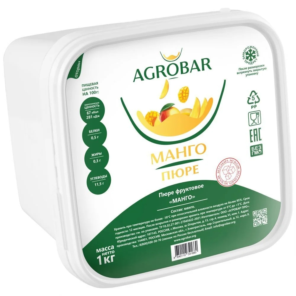 Фруктовое пюре Манго без сахара, Agrobar, Россия