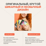 КОШЕЛЁК NEW DOLLAR