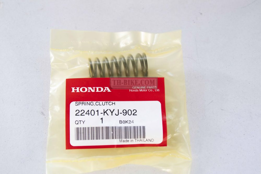 22401-KYJ-902. SPRING, CLUTCH. Honda CRF250L-M-Rally, CBR250, CB250R.