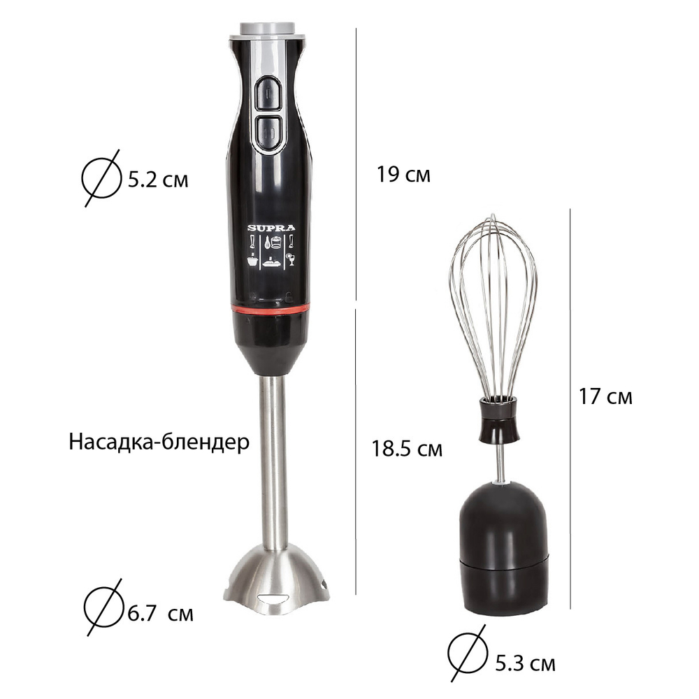 Блендер Supra HBS-797 набор
