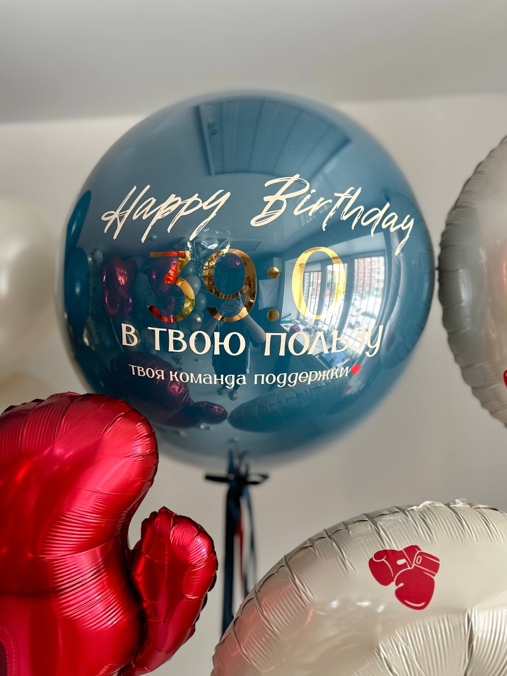 Воздушные шары для парня Боксерские перчатки, спорт №4833