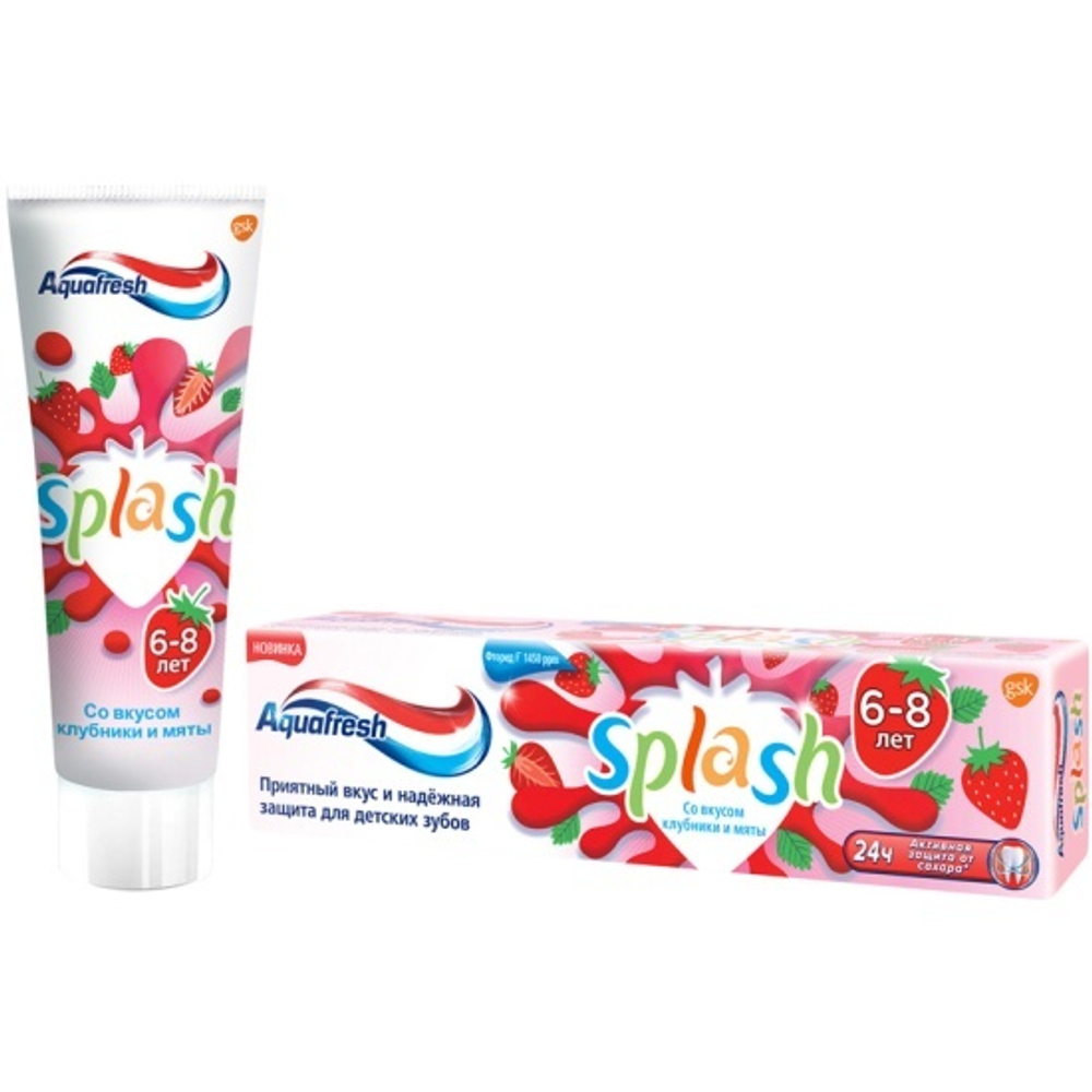 Зубная Паста "Аквафреш" Splash со вкусом клубники и мяты (6-8 лет) 50мл