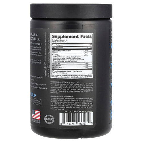 Bucked Up, Pump-Ocalypse, голубая малина, 359,85 г (13,69 унции)