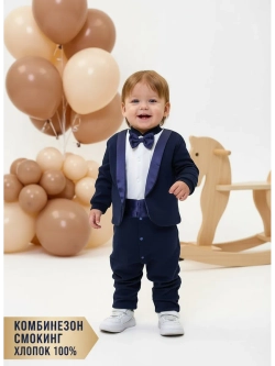 Комбинезон для новорожденных нательный