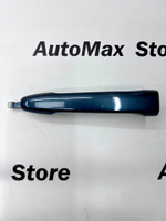 Ручка двери внешняя левая Mitsubishi Outlander. 5716A013BJ. Оригинал