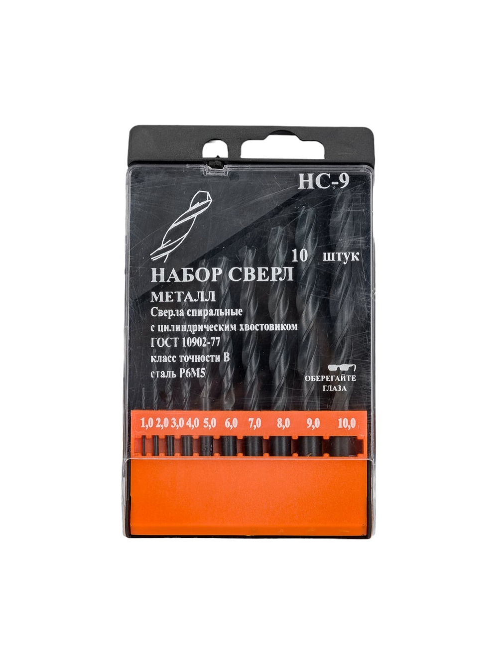 Набор сверл по металлу НС9 (10 шт; от 1 до 10 мм, шаг 1 мм) Gigant GT-155