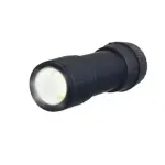 Фонарь светодиодный кемпинговый Perfeo "Tent Ray" PL-902