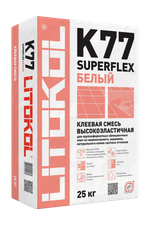 Клей для плитки Litokol Superflex K77 белый  25 кг