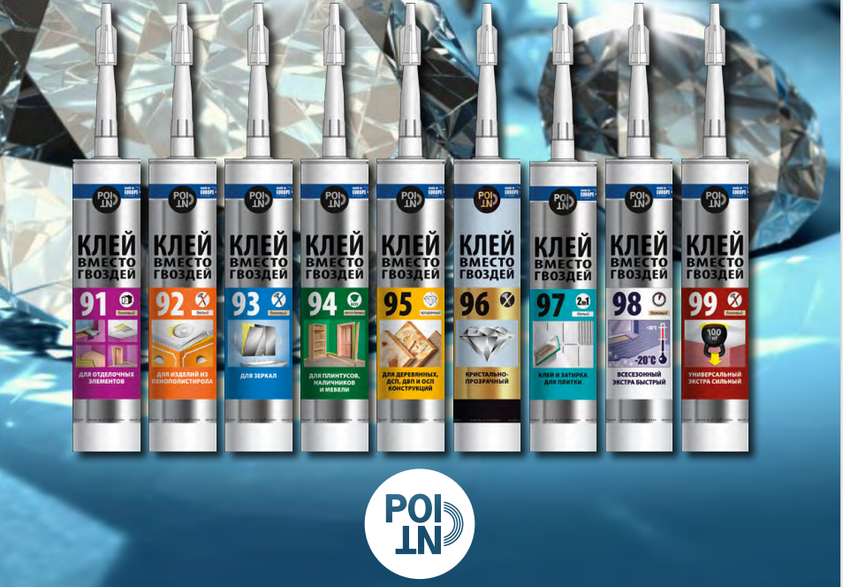 Заголовок для слайда 2