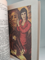 Джеймс Хэдли Чейз. Собрание сочинений. Том 14