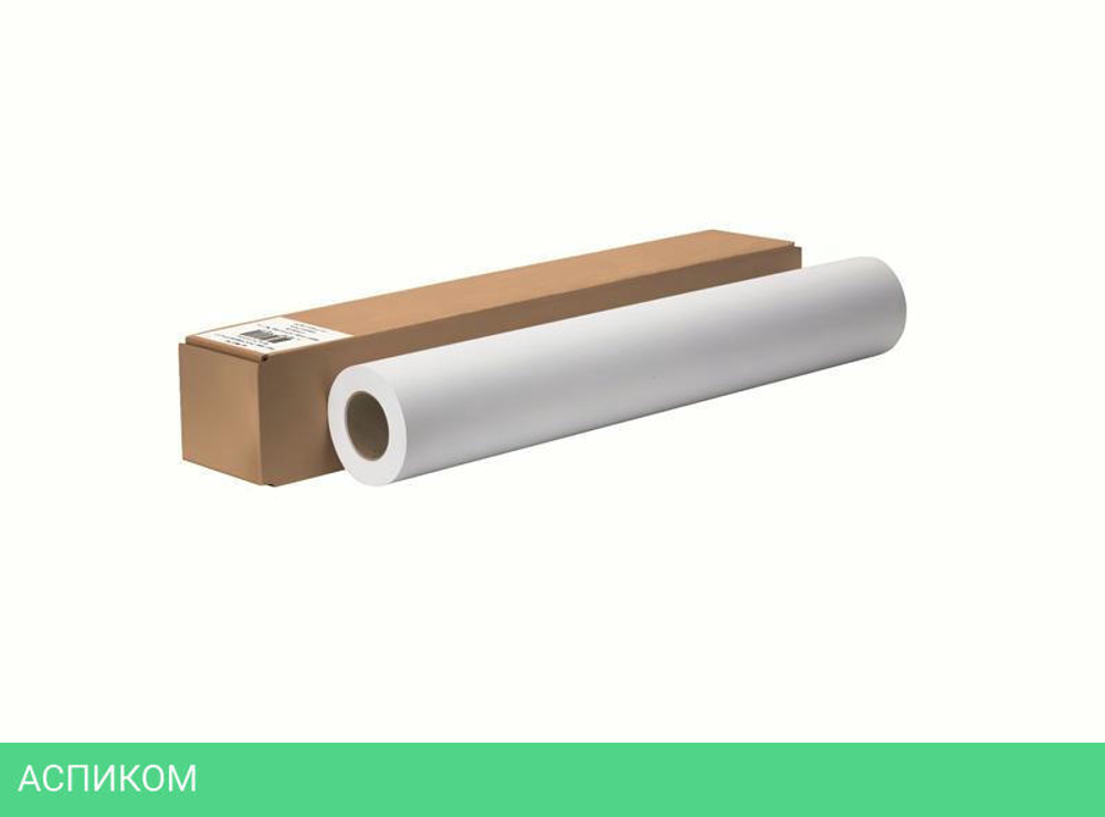 Бумага Xerox Марафон Стандарт 80г A0+ (475L90243MC)