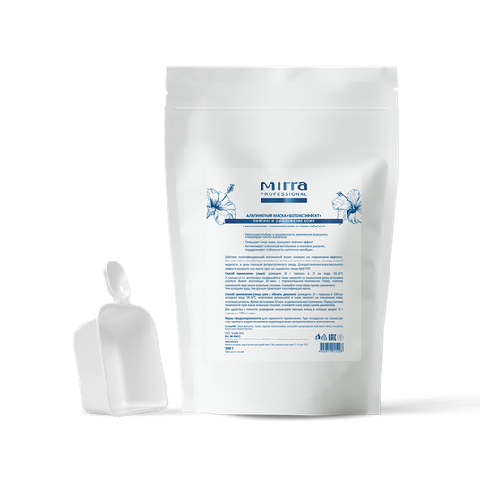 Косметологам