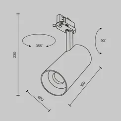 Трековый светильник Фокус / Focus Led Trinity 2700-5000K 30Вт 36° Technical tr197-3-30wcct-m-b