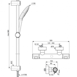 Смеситель Ideal Standard A7235AA для душа набор: смеситель и душевой гарнитур