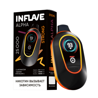 INFLAVE ALPHA 25000 STRONG