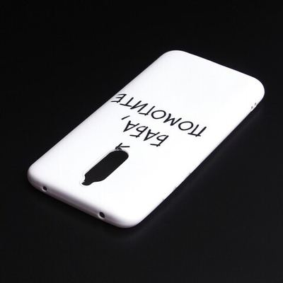 Чехол ТПУ для Xiaomi Redmi 8, 011560