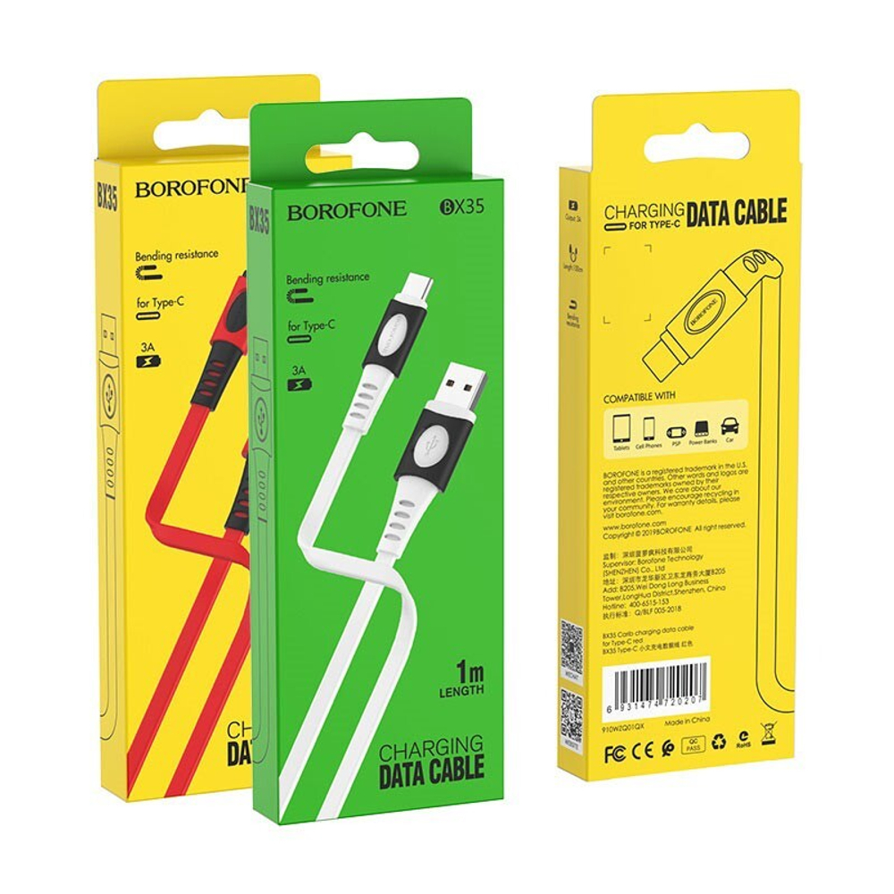Кабель USB - TypeC BOROFONE BX35 (белый) 1м