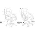 Кресло руководителя Helmi HL-E68 "Reputation", экокожа бежевая, мягкий подлокотник