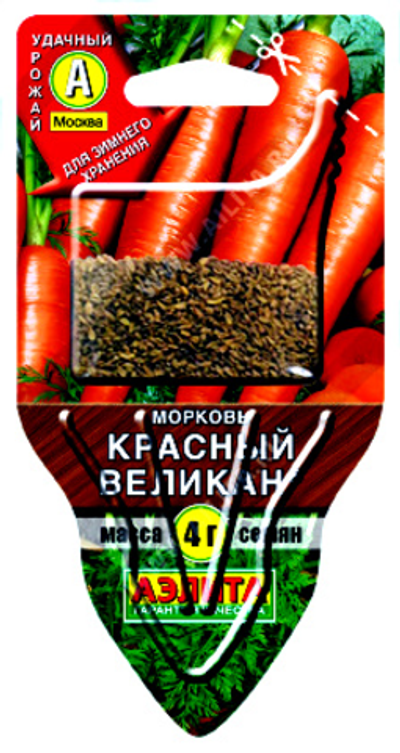 Морковь Красный великан ®,       4 г