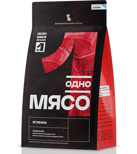 Одно Мясо Mini Puppy с мясом Ягненка 800гр.