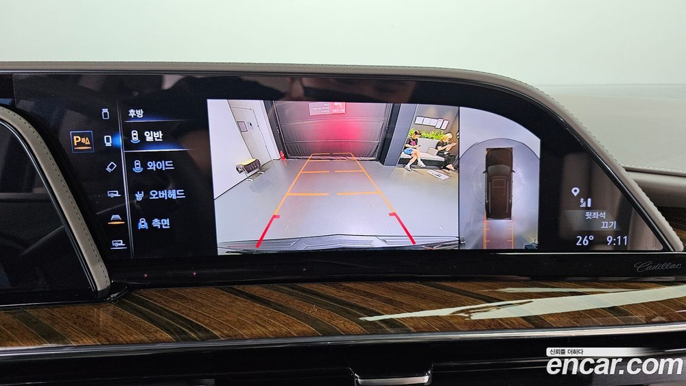 Cadillac Escalade 5 Generation 6.2 (07.2022)