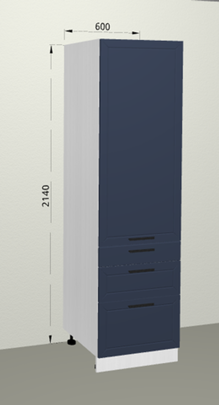 Пенал ПС63 Монс индиго