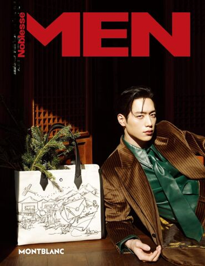 публикация MEN NOBLESSE - 2025.12 SEO KANG JUN A Type