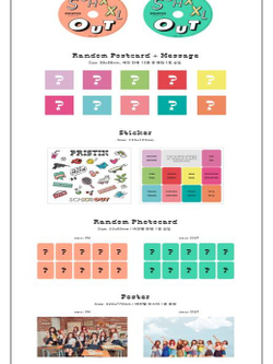 Альбом PRISTIN - SCHXXL OUT 2nd Mini Album OUT Version