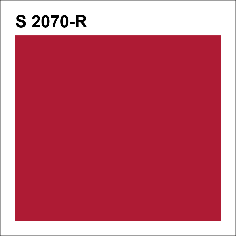 S 2070-R за кг