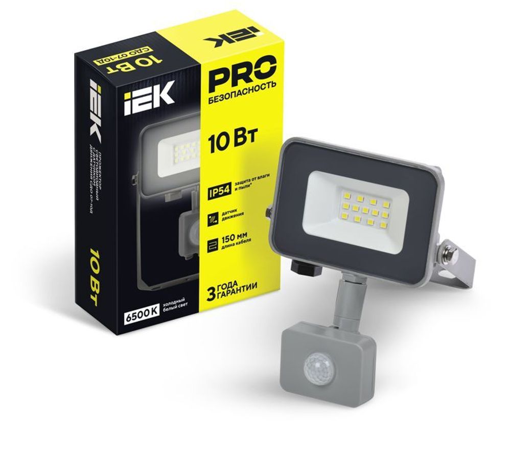 Прожектор светодиодный СДО 07-10Д 10Вт 6500К IP54 с датчиком движ. сер. IEK LPDO702-10-K03 Прожектор светодиодный СДО 07-10Д 10Вт 6500К IP54 с датчиком движ. сер. IEK LPDO702-10-K03