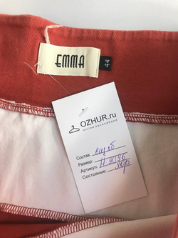 Юбка Emma стильная, визуально на 44 размер