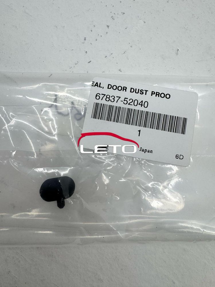 SEAL, DOOR DUST PROOF67837-52040 6783752040