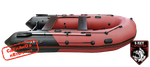 Лодка ПВХ Hunterboat Хантер Про 350Pro